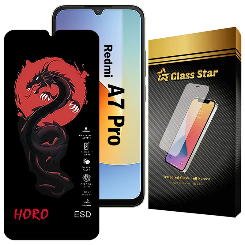محافظ صفحه نمایش گلس استار مدل HFUG20 مناسب برای گوشی موبایل شیائومی Redmi A7 Pro 4G / 5G