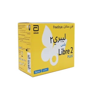سنسور پایش مداوم قند ابوت مدل فری استایل لیبره ۲
