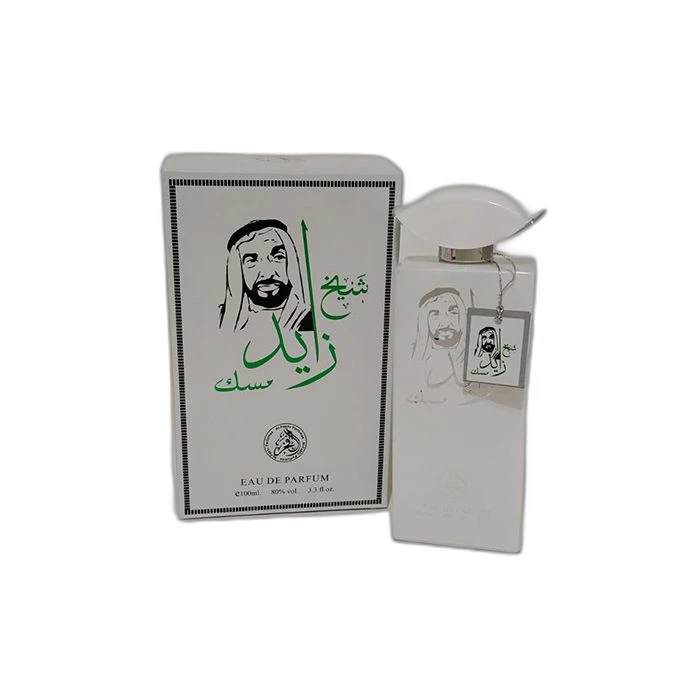 ادوپرفیوم مردانه الفخر مدل شیخ زاید مسک با رایحه خنک حجم 100 میلی‌لیتر