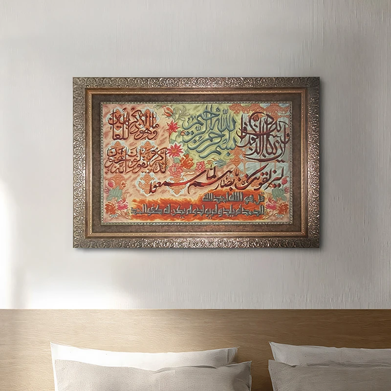 تابلو فرش ماشینی نقش نگار رضوی طرح و ان یکاد کد 196KC