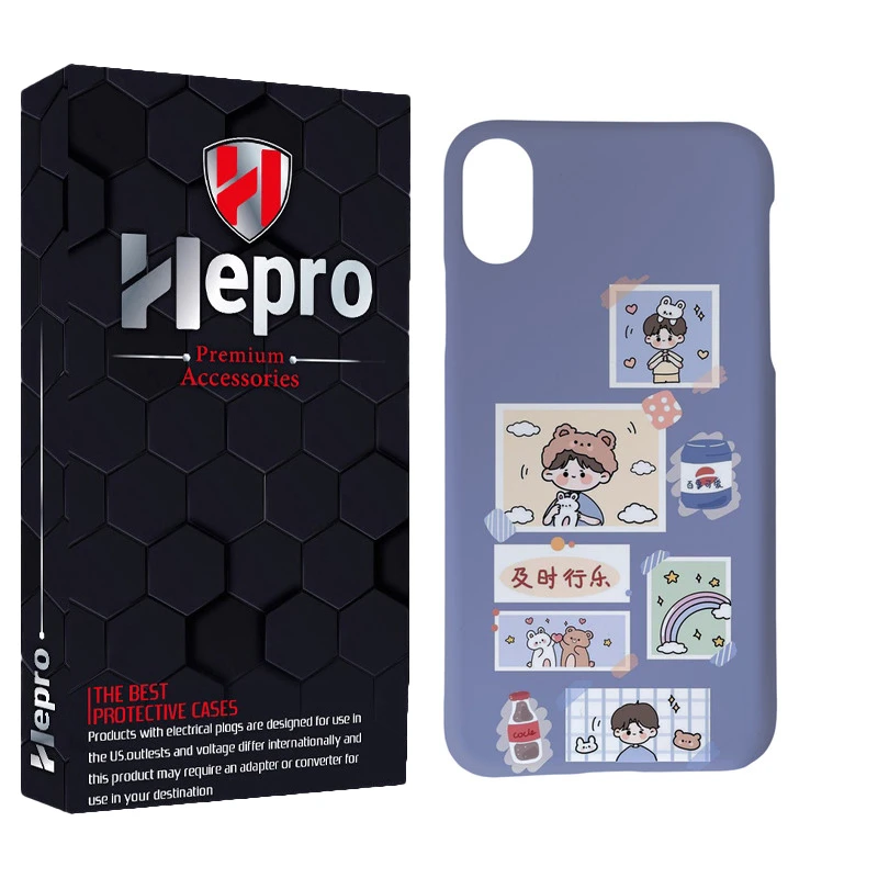 کاور هپرو مدل MC مناسب برای گوشی موبایل اپل IPHONE XS MAX