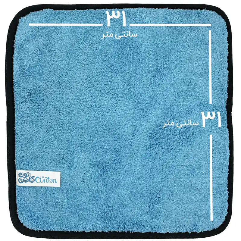دستمال نظافت خودرو کلینتون مدل سوپر میکروفایبر کد 80030
