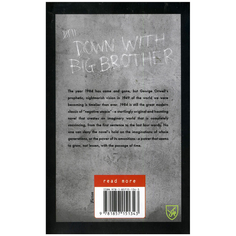 کتاب Nineteen Eighty-Four 1984 اثر George Orwell انتشارات جنگل کتاب Nineteen Eighty-Four 1984 اثر George Orwell انتشارات جنگل