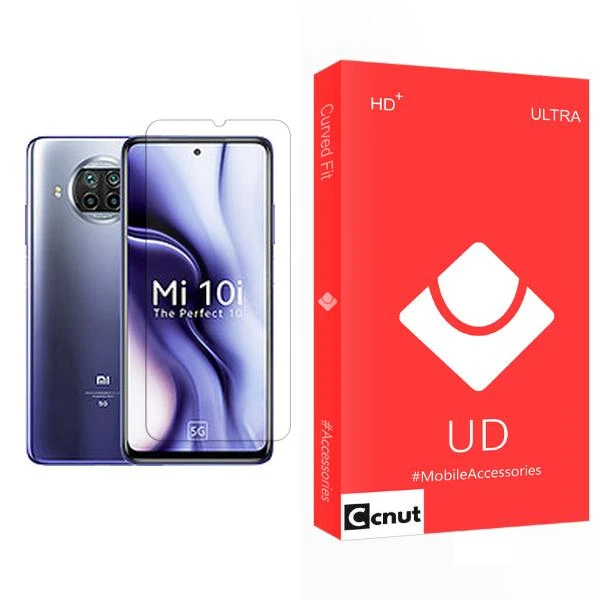 محافظ صفحه نمایش کوکونات مدل UD Ultra MIX001 مناسب برای گوشی موبایل شیائومی Mi 10i 5G