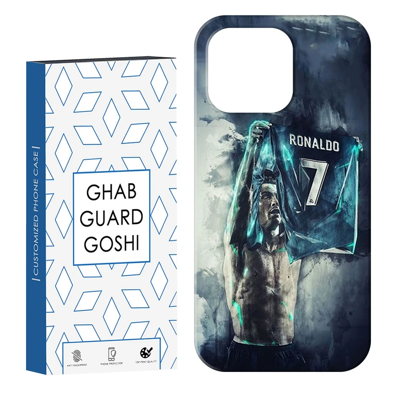 کاور قاب گارد گوشی طرح رونالدو کد Dimo-471 مناسب برای گوشی موبایل اپل IPHONE 16 PRO   