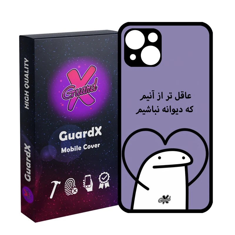 کاور گارد ایکس طرح خطی مدل Glass10595 مناسب برای گوشی موبایل اپل iPhone 13