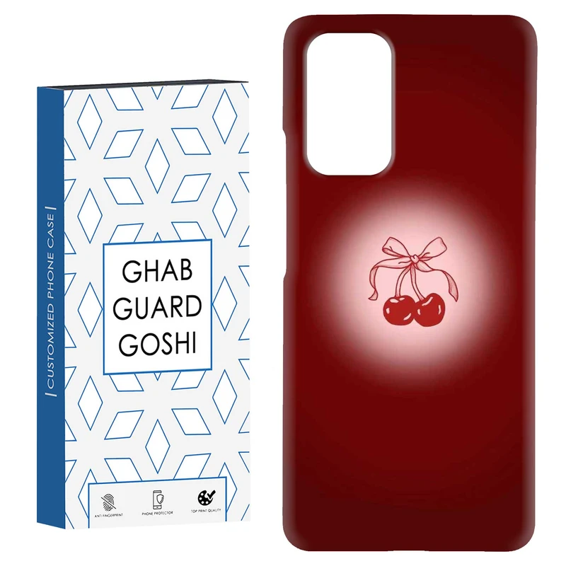 کاور قاب گارد گوشی طرح گیلاسی کد Dimo-857 مناسب برای گوشی موبایل شیائومی Redmi Note 9 4G / Redmi 9T