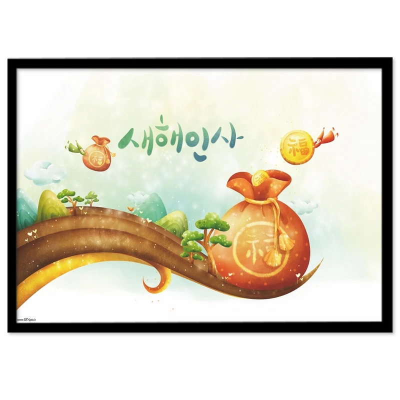 تابلو کودک بکلیت طرح نقاشی کودکانه مدل B-S932