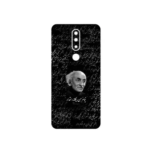 MAHOOT Nima Yooshij Cover Sticker for Nokia 5.1 Plus