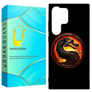Ghab Guard GCHPD24U Cover for Samsung Galaxy S24 Ultra 5G  