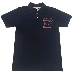 پولوشرت آستین کوتاه پسرانه مدل 1978