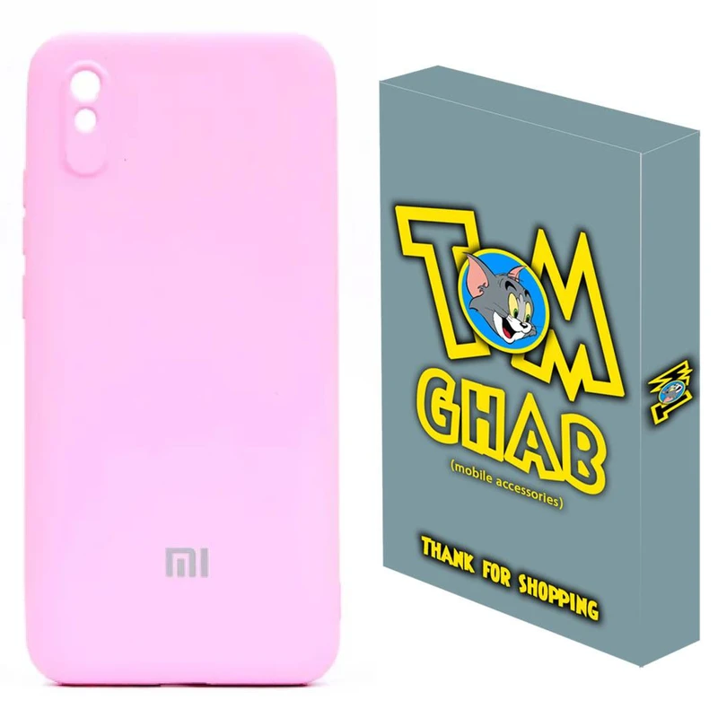  کاور قاب تام مدل SILC مناسب برای گوشی موبایل شیائومی Redmi 9A 