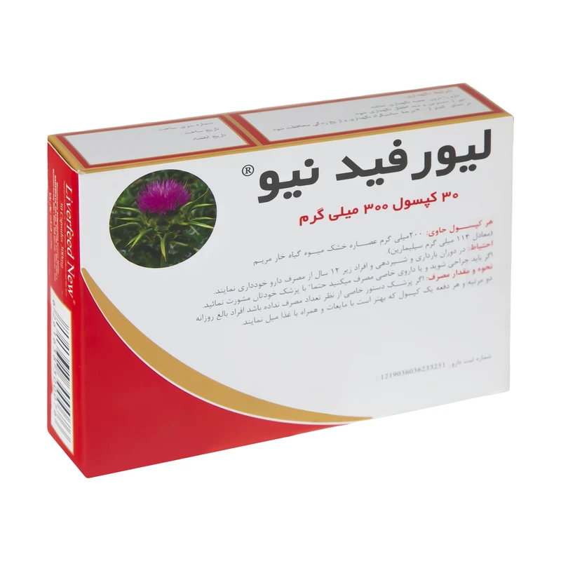 کپسول لیورفید نیو پایا بسته 30 عددی