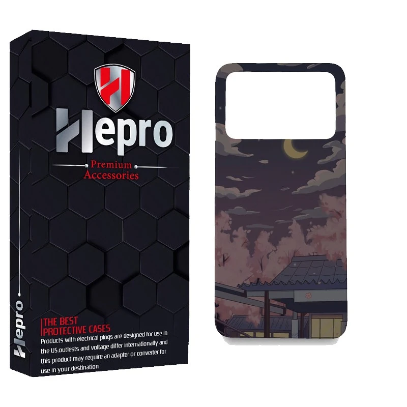 کاور هپرو مدل MC مناسب برای گوشی موبایل شیائومی Poco X6 Pro