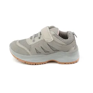 کفش مخصوص پیاده روی پسرانه شیما مدل 430028-09