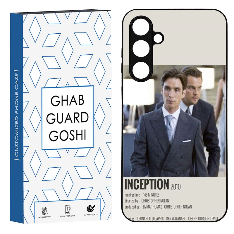 کاور قاب گارد گوشی طرح inception کد TPU-220 مناسب برای گوشی موبایل سامسونگ Galaxy S23 fe