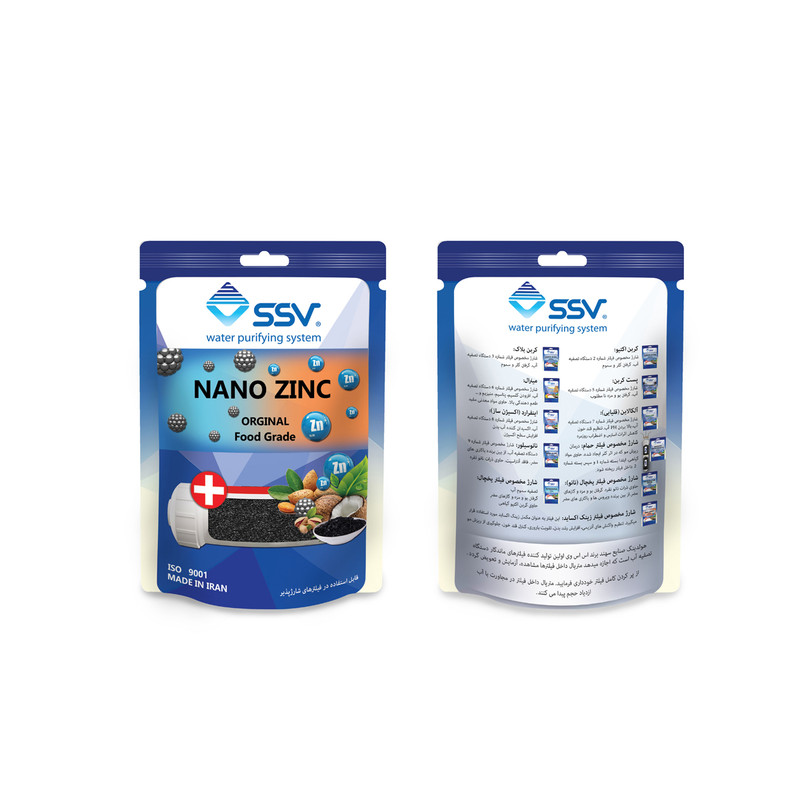 شارژ فیلتر دستگاه تصفیه آب اس اس وی مدل NanoZinc وزن 140 گرم شارژ فیلتر دستگاه تصفیه آب اس اس وی مدل NanoZinc وزن 140 گرم