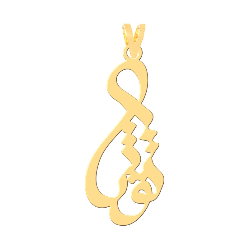 آویز گردنبند طلا 18 عیار زنانه کرابو طرح توتیا مدل Kr30780
