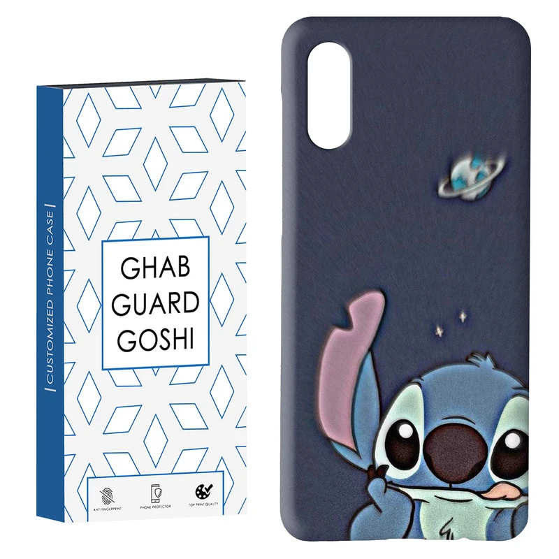 کاور قاب گارد گوشی طرح استیچ کد Dimo-833 مناسب برای گوشی موبایل سامسونگ Galaxy A02 / M02