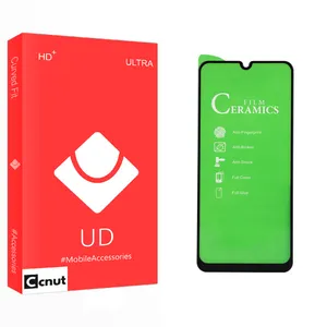 Coconut UD Glass Ceramics Screen Protector For Samsung Galaxy A20