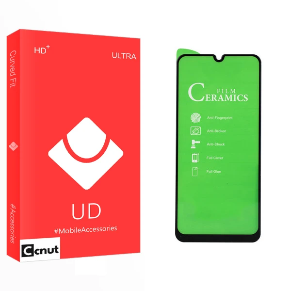 محافظ صفحه نمایش سرامیکی کوکونات مدل UD Glass مناسب برای گوشی موبایل سامسونگ Galaxy A20