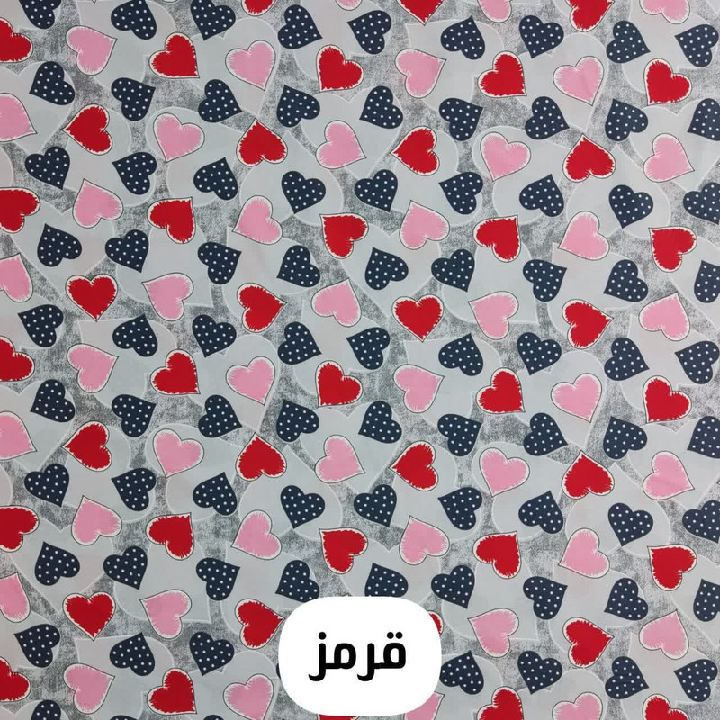 رو بالشی مترینو مدل دلین