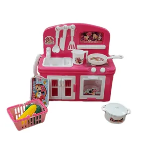 ست اسباب بازی آشپزخانه مدل T3770