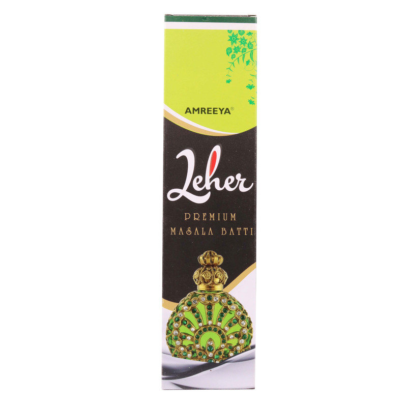 عود دست ساز آمریا مدل Leher عود دست ساز آمریا مدل Leher