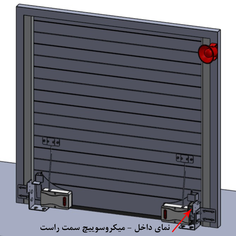 قفل کرکره برقی ویرا مدل v02 مجموعه 3 عددی