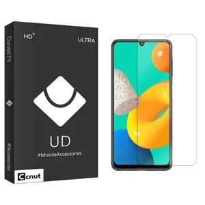 Coconut UDB Screen Protector For Samsung Galaxy M32