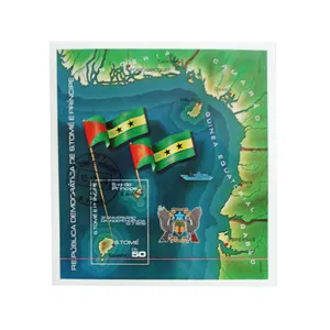 تمبر یادگاری مدل ملل کد F-911