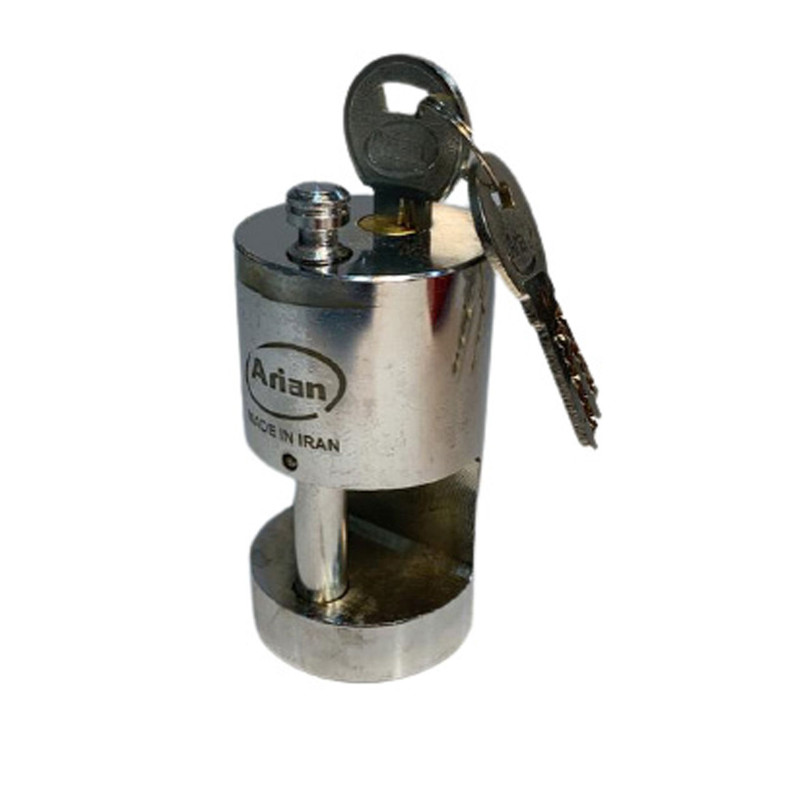 قفل کتابی آرین مدل 50x90