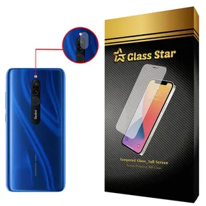 محافظ لنز دوربین گلس استار مدل PLX مناسب برای گوشی موبایل شیائومی Redmi 8