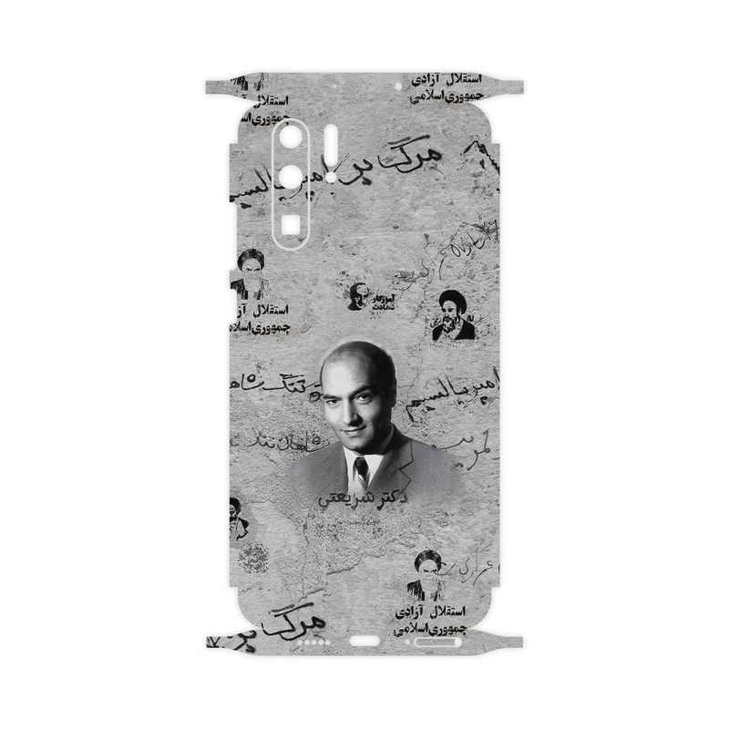 برچسب پوششی ماهوت مدل Doctor Shariati-FullSkin مناسب برای گوشی موبایل هوآوی P30 Pro