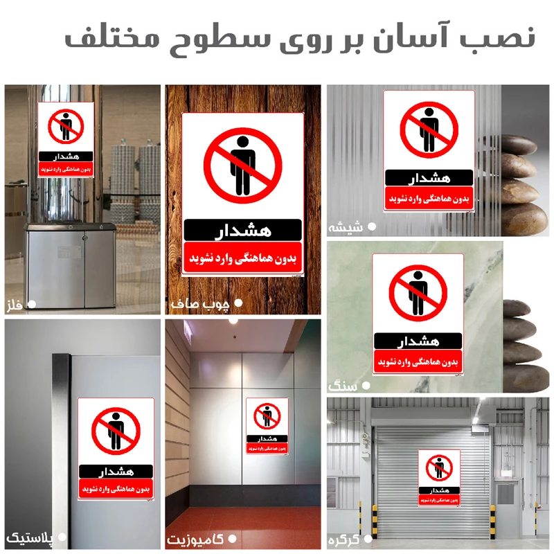 عکس شماره 3