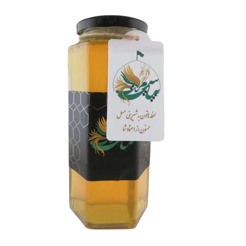 عسل مرکبات - 1400 گرم