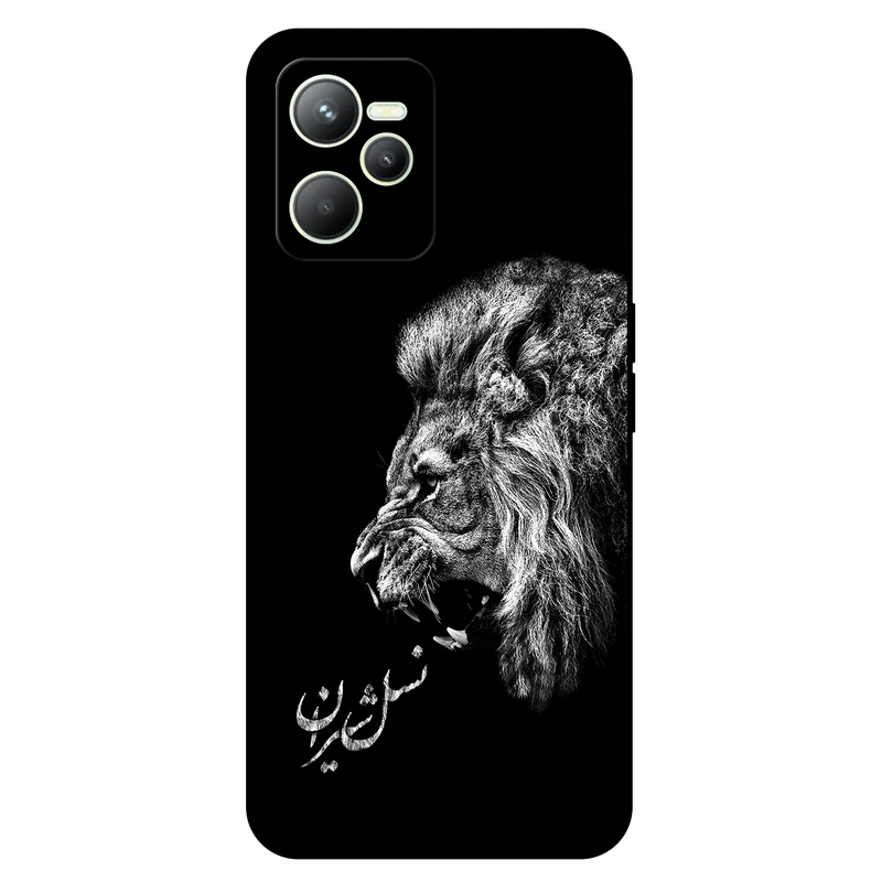 کاور مگافون کد 1866 مناسب برای گوشی موبایل ریلمی C35