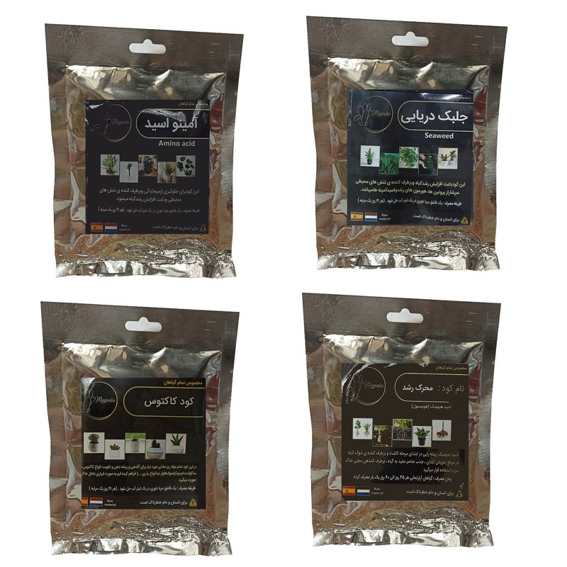 امینو اسید و جلبک دریایی و کود کاکتوس و هیومیک اسید مدل raw material وزن 200 گرم