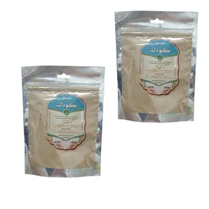 سویق کودک - 250 گرم مجموعه 2 عددی