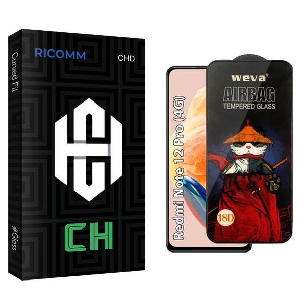 محافظ صفحه نمایش ریکام مدل CH Airbag مناسب برای گوشی موبایل شیائومی Redmi note 12 Pro 4G