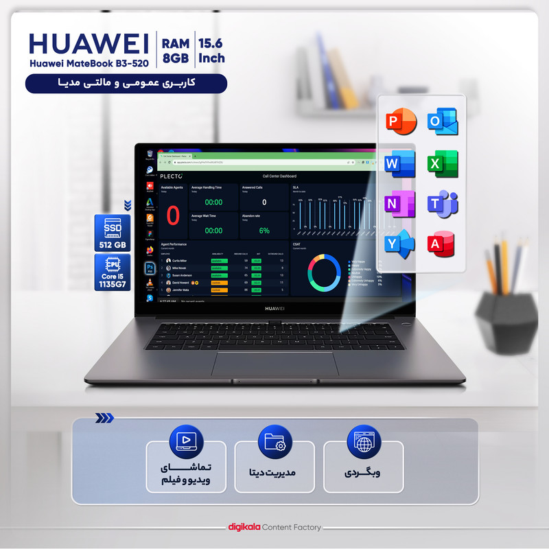لپ تاپ 15.6 اینچی هوآوی مدل MateBook B3-520-i5 1135G7 8GB 512SSD