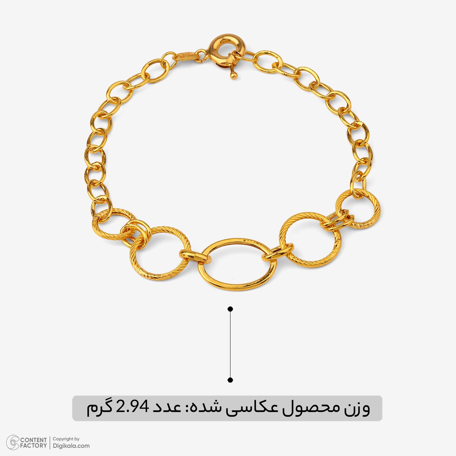 دستبند زنجیری طلا کم اجرت 18 عیار زنانه حانیه مدل 2116 -  - 4