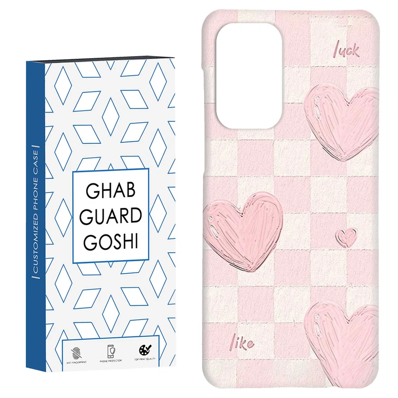 کاور قاب گارد گوشی طرح قلب کد Dimo-923 مناسب برای گوشی موبایل سامسونگ Galaxy A33 / A33 5G