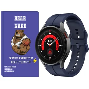 Bearnard Silic-ORG-BR strap suitable For Samsung Galaxy Watch 4 Classic 42mm / Watch 4 Classic 46mm