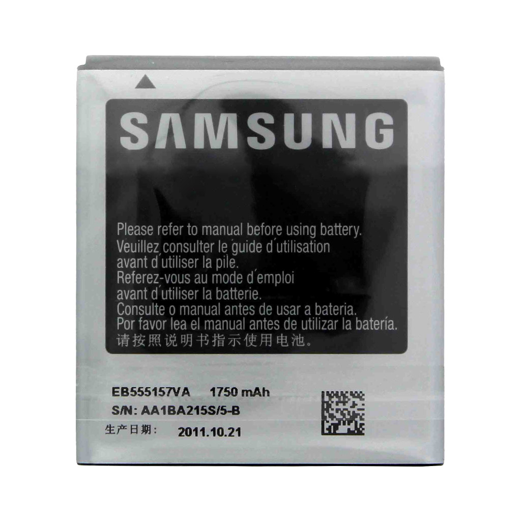 باتری موبایل مدل EB555157VA ظرفیت 1750 میلی آمپر ساعت مناسب برای گوشی موبایل سامسونگ i997 Infuse 4G
