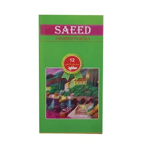 مداد رنگی 12 رنگ سعید کد 3099