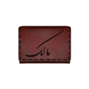 جاکارتی چرمی طرح اسم مالک