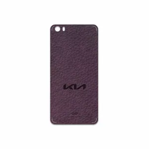MAHOOT PL-KIA Cover Sticker for Xiaomi Mi 5