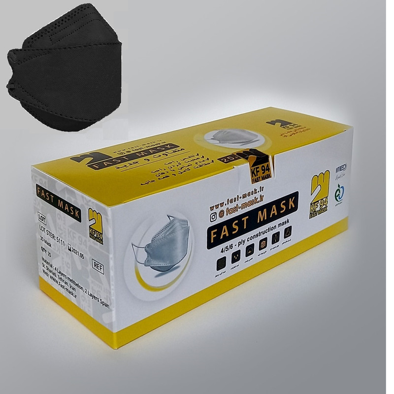 ماسک تنفسی فست مدل 6 لایه سه بعدی FAST-KF94 بسته 25 عددی