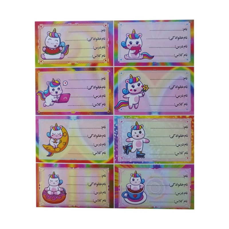 عکس شماره 2